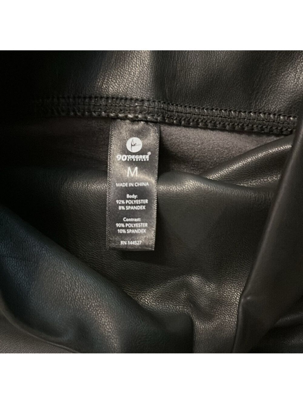 90 Degrees leatherette leggings in deep Forest green - Picture 2 of 5